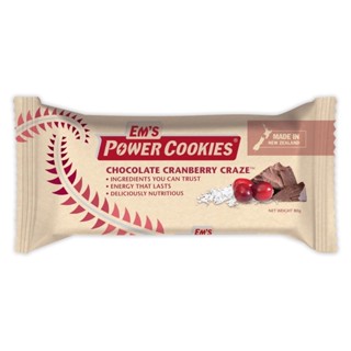 Ems Power cookie bars Chocolate Cranberry Craze