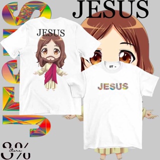 พระเยซูแฟชั่นเสื้อยืด - 8% STORE - Jesus - 122 FDT