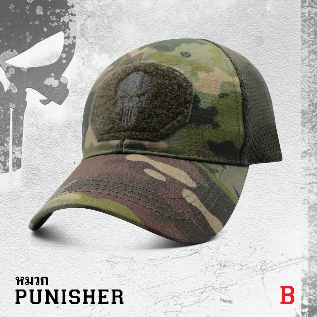 หมวก-punisher-ผลิตจากผ้า-cotton-polyester