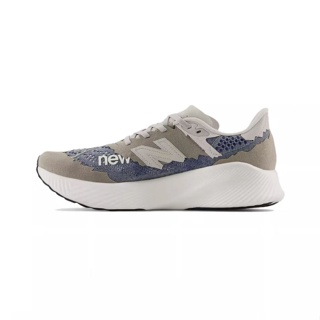 Tokyo Design Studio x New Balance FuelCwll RC Elite V2 Khaki color Sports shoes ของแท้ 100 %รองเท้ากีฬา