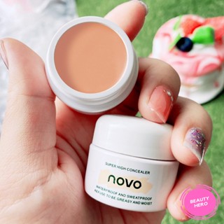 NOVO (ใหม่/แท้) โนโวคอนซิลเลอร์เนื้อครีมปกปิดรอยดำรอยแดงรอยสิวใต้ตาคล้ำกันน้ำติดทนCream Concealer-5373