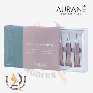 Aurane ออเรน โปรตีน รีแพร์ ทรีทเมนท์ แฮร์เอสเซ้นส์ บำรุงเส้นผมสำหรับผมเสียมาก(ยกกล่อง6หลอด)