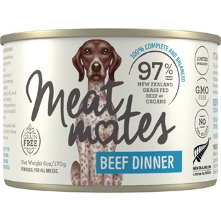 อาหารเปียกสุนัข Meat Mates สูตร Beef Dinner ขนาด 170 g