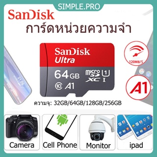 ภาพขนาดย่อของภาพหน้าปกสินค้าSandisk Ultra การ์ดหน่วยความจำวิดีโอ MicroSD ความเร็วสูง 120MB/s ความจุ Class10 A1 32/64/128/256GB การ์ดหน่วยความจำ จากร้าน simple.pro บน Shopee ภาพที่ 1