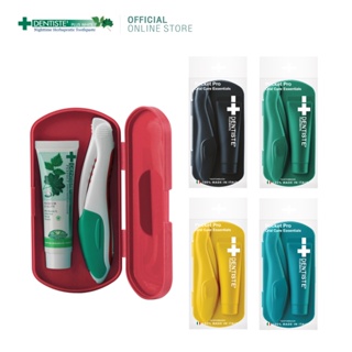 Dentiste Pocket Pro Oral Care Essentials เดนทิสเต้ (แพ็ค5ชิ้น)แปรงสีฟันพกพา พร้อมยาสีฟัน สูตรแปรงแห้ง Anti-Max 10g. และสูตร Original