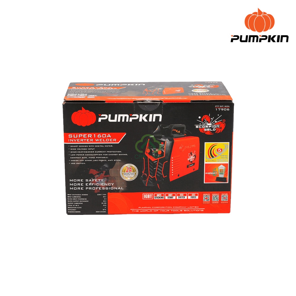 pumpkin-รุ่น-scorpion-weld-inverter-เครื่องเชื่อม-เครื่องเชื่อมไฟฟ้า-ตู้เชื่อม-ประกันศูนย์-2-ปีเต็ม-17906-17905-17904