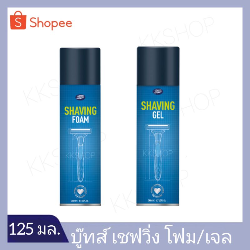 Boots Shaving Foam/Gel 125ml. Shopee Thailand