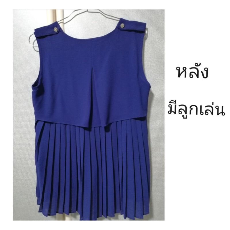 เสื้อผู้หญิงทำงานมือสองราคาถูกมาก-สีน้ำเงินอัดพรี-ท-สภาพใหม่-90