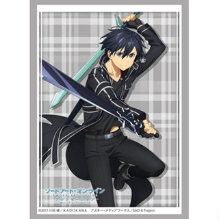 Bushiroad Sleeve HG Vol.3307 Sword Art Online Alicization - War of Underworld [Kirito]