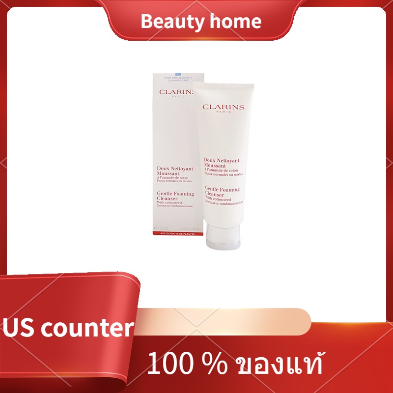 พร้อมส่ง-clarins-gentle-foaming-cleanser-with-cottonseed-125ml-ราคาดีที่สุด