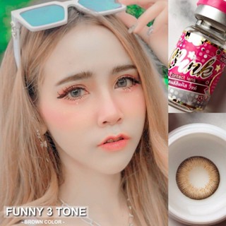 WinkWow Funny 3 Tone Eff.19 Brown ใหญ่