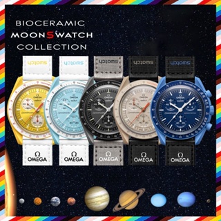 ภาพหน้าปกสินค้าSpeedmaster Moonwatch นาฬิกาข้อมือควอทซ์ โครโนกราฟ เรืองแสง แฟชั่นสําหรับผู้ชาย ที่เกี่ยวข้อง