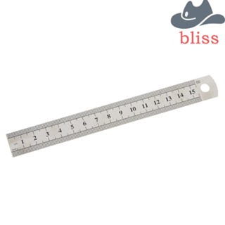 Bliss ไม้บรรทัดตรง 15 ซม. อุปกรณ์เสริมสํานักงาน โรงเรียน