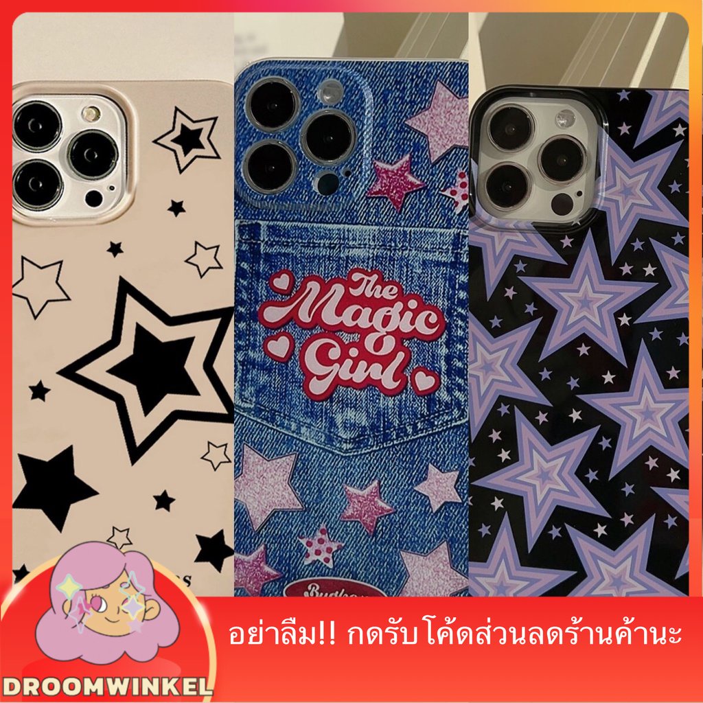 เคสไอโฟนลายดาว-ลายบาร์บี้-iphone-case7-8p-x-xs-max-xr-11-12-13pro-11-12-13promax-12-13mini-7-8-se2-14-14pro-14plus