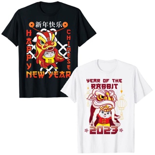 เสื้อยืดสีขาวjca ✲♠Dragon Chinese New Year of Rabbit 2023 Happy New Year T-Shirt Gifts Women Men Clothing Cute Bunny Y2k