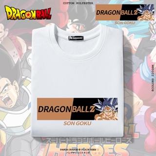 เสื้อยืด cotton super dragon ball z SON GOKU t shirt chichi bulma Anime Graphic white Print tees unisex Tshirt_04