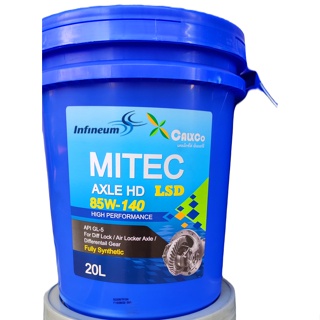 MITEC®  AXLE HD 85W-140 LSD@ 20 ลิตร
