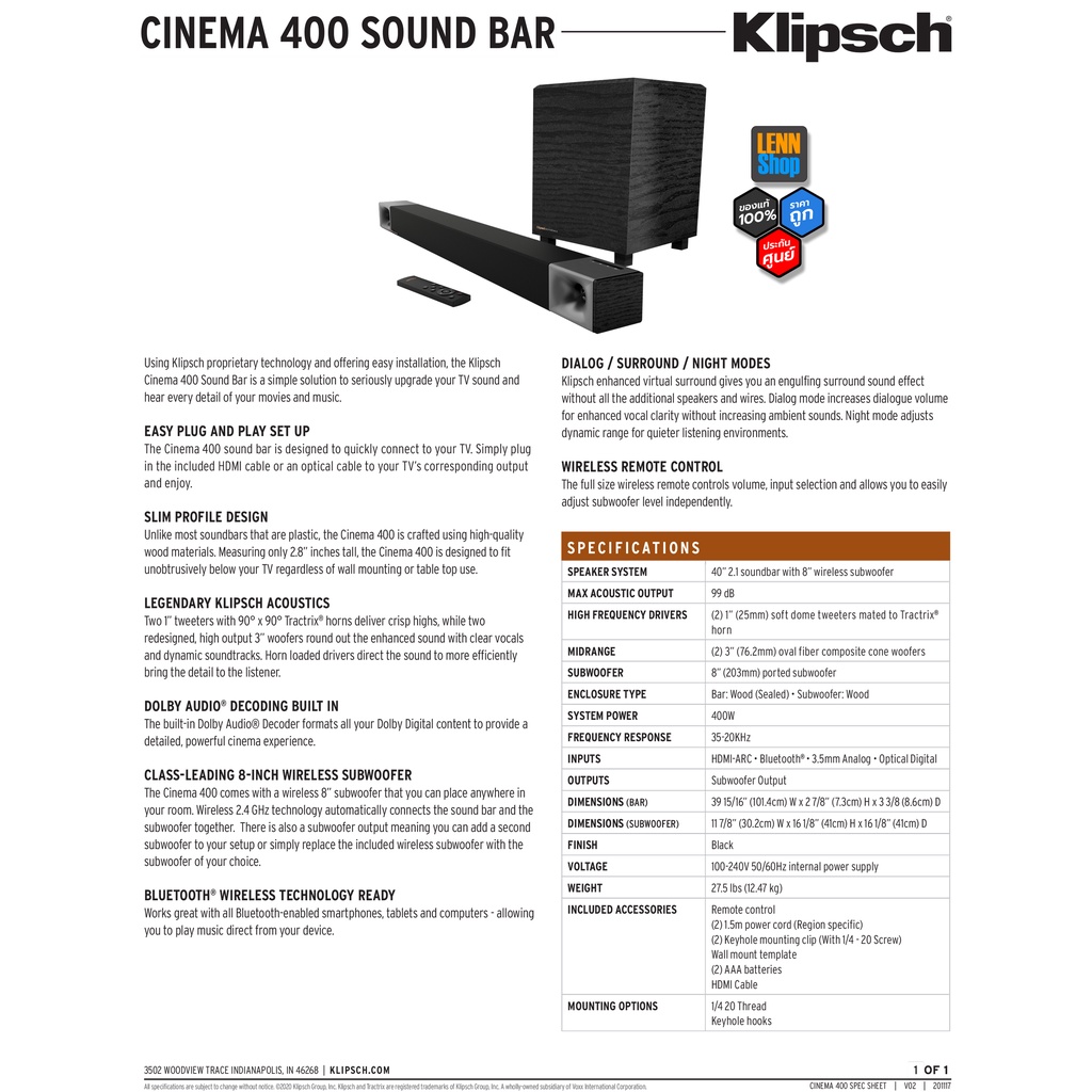 ภาพหน้าปกสินค้าKLIPSCH : CINEMA 400 ประกันศูนย์  มั่นใจของแท้ 100% โดย LENNSHOP จากร้าน lennshophifi บน Shopee