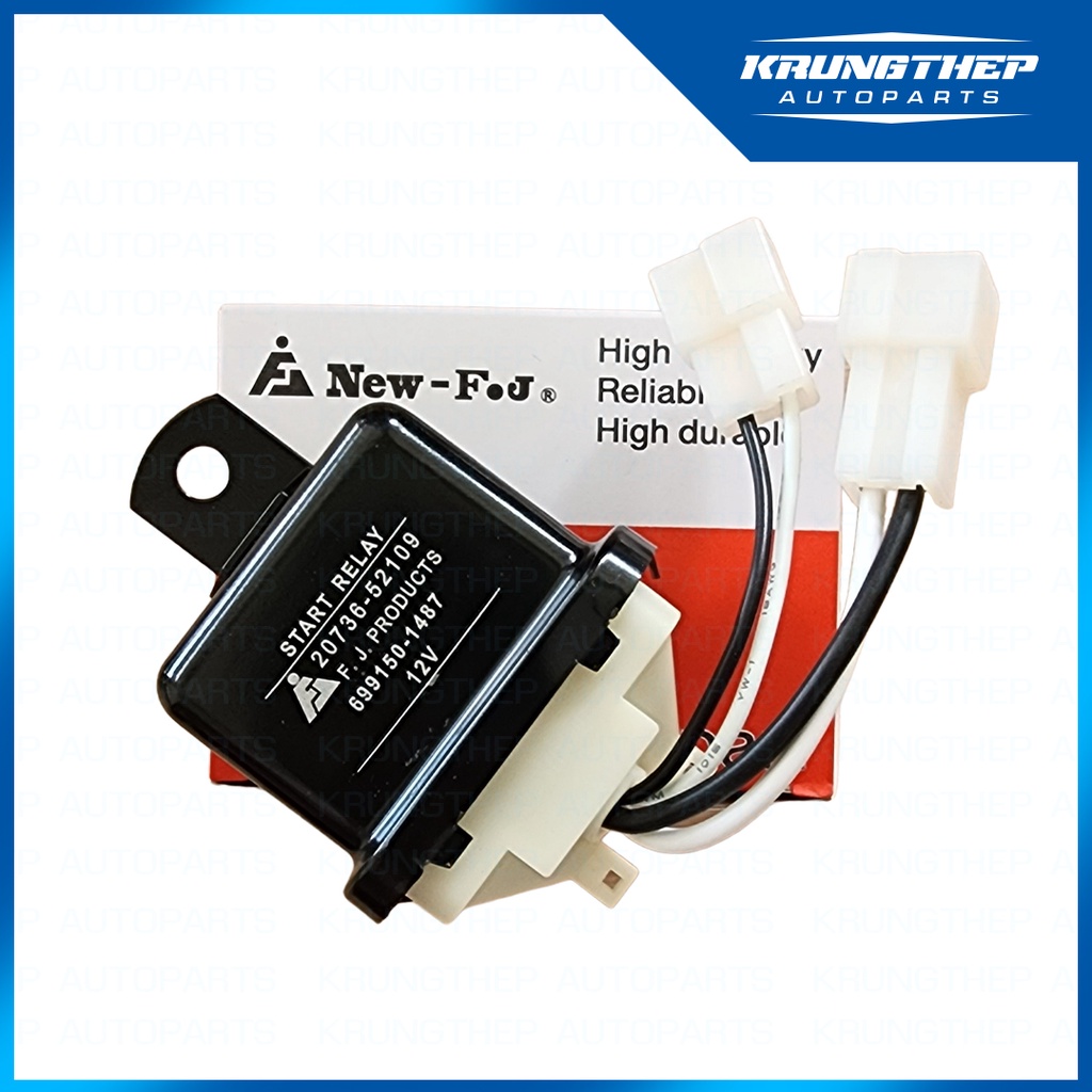 รีเลย์ช่วยสตาร์ท ออโตช่วยสตาร์ท MIGHTY-X มีสาย STR-504 12v | Shopee ...