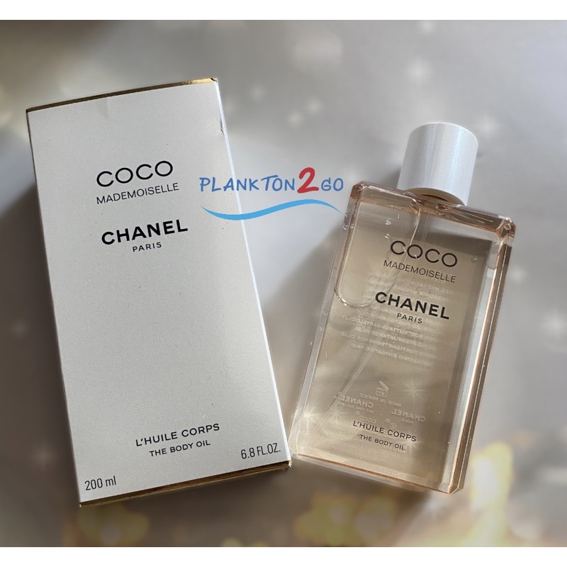 Chanel Coco Mademoiselle Body Oil Body Lotion 200 ml Duty Free 2022