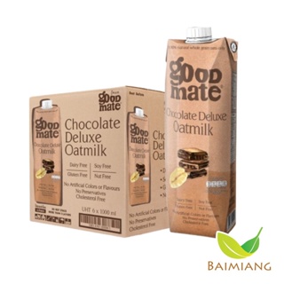 [ยกลัง 6กล่อง]Goodmate Chocolate Deluxe Oat Milk กู๊ดเมท นมโอ๊ต สูตรช็อกโกแลตดีลักซ์ ขนาด 1000 มล. 6กล่อง(41567-6)