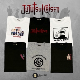 JUJUTSU KAlSEN Manga Tshirts | Anime | Spectee MNL Tee_05