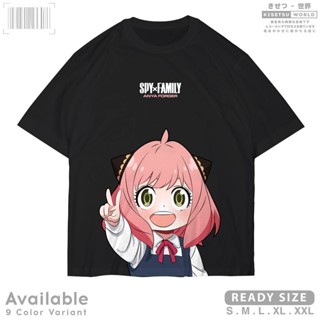 Anya FORGER SPY x FAMILY Anime T-Shirt - Japanese Manga Waifu Character Distro Shirt Loid Yor x A2540 Kisetsu Tshir_05