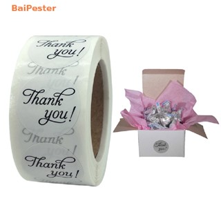 [BaiPester] สติกเกอร์ฉลาก Thank You แฮนด์เมด สําหรับตกแต่งสมุดเบเกอรี่ บรรจุภัณฑ์ เครื่องเขียน งานแต่งงาน 500 ชิ้น