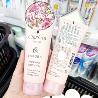 🔥🔥🔥  ️️  CLARISTA TOKYO  Sakura &amp; Hatomugi Facial Foam 130g. ผลิตภัณฑ์ทำความสะอาดผิวหน้า   นำเข้าจากญี่ปุ่น