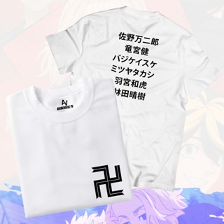 Tokyo Revengers - Manji Gang with Back Print Shirt_07