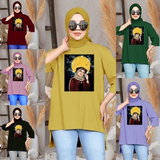 เสื้อคลุมฮิญาบ สําหรับผู้หญิง 022