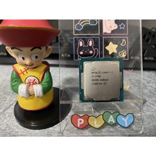 CPU INTEL I7 GEN7 7700 7700K | Shopee Thailand