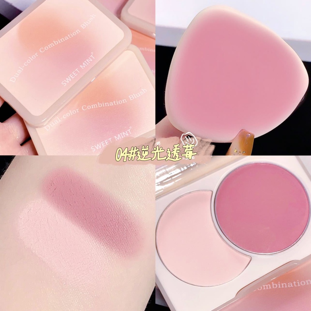 sweet-mint-บลัชออนแต่งหน้า-เนื้อแมตต์-สองสี-สีนู้ด-ธรรมชาติ-บลัชออนสีชมพูธรรมชาติ-เก็งกิบลัชออน