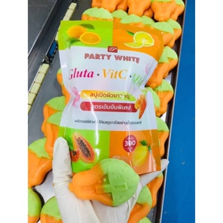 Party White Gluta Vit C AHA Soap สบู่เปิดผิวขาว 300g.