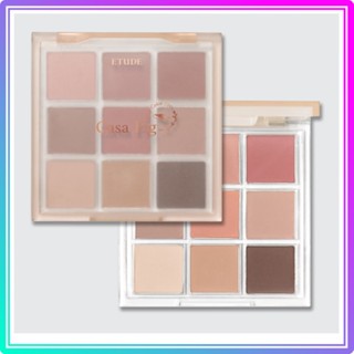 [ETUDE] เล่น Color Eyes #Casa Fig / [ETUDE] Play Color Eyes #CasaFig
