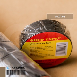 ภาพขนาดย่อของสินค้าเทปพันสายไฟ สีดำ GOLD TAPE ของแท้จากผู้ผลิต ใช้งานได้ปลอดภัย