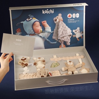 Kaichi ตุ๊กตาผ้า+โมบาย ของเล่นเด็กอ่อน (งานHigh end)