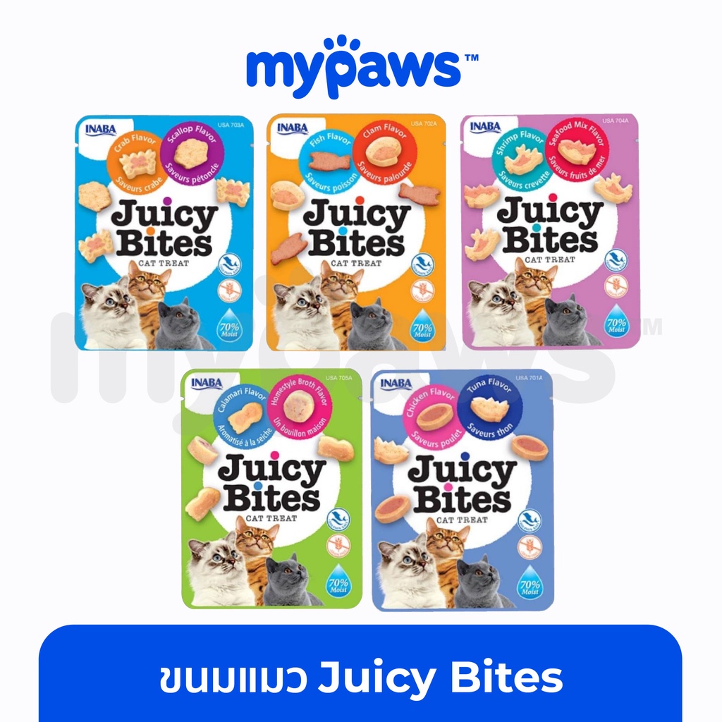 ภาพหน้าปกสินค้าMy Paws Inaba - Juicy Bites (OF) ขนมแมวหนึบหนับ แบบเม็ดนิ่ม