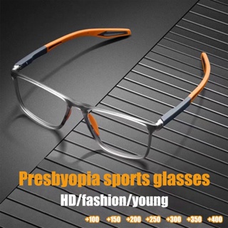 แว่นสายตายาว แว่นตากรองแสงสีฟ้า กรอบเหลี่ยม แว่นตา แว่นตาผู้ชาย แว่นตาผู้หญิง TR90 0~ +400