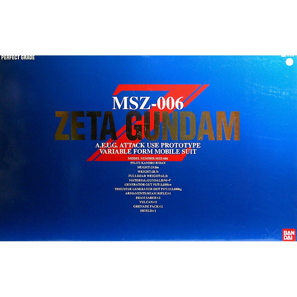 BANDAI HOBBY MSZ-006 ZETA GUNDAM, Bandai Master Grade Action Figure FS EUR 78,59 - DE