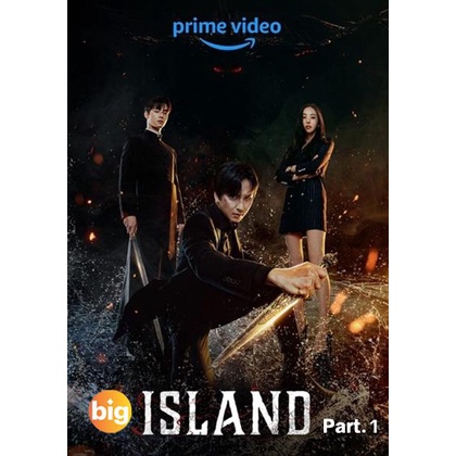 แผ่น-dvd-หนังใหม่-island-2022-เกาะปีศาจ-part-1-6-ตอน-เสียง-เกาหลี-ซับ-ไทย-อังกฤษ-เกาหลี-หนัง-ดีวีดี