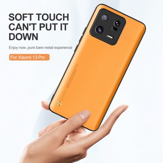 เคสโทรศัพท์มือถือหนัง กันกระแทก ป้องกันกล้อง สําหรับ Xiaomi 13 Pro 13 Mi 13Pro 5G Xaomi Xiami Mi13