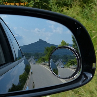 Amonghot&gt; กระจกมองข้างรถยนต์ สีดํา 360 องศา 1 ชิ้น° ใหม่ กระจกมองหลัง สามารถปรับได้
