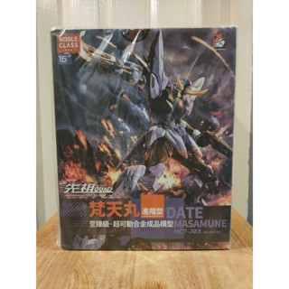 Progenitor Effect MCT-J03 Date Masamune Brahma Maru Mecha 1/72 Scale Figure BY MOSHOW TOYS