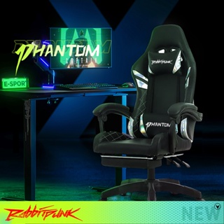 rabbitpunk Phantom เก้าอี้เล่นเกม เก้าอี้เกมมิ่ง Gaming Chair ปรับความสูงได้