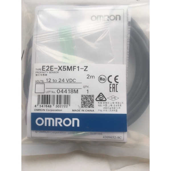 ถูกสุด-e2e-x5mf1-z-พร็อกซิมิตี้เซ็นเซอร์-m12-ระยะจับ-5มิล-3สาย-ชนิด-pnp-noร้านใน-กทม-ส่งของทุกวัน