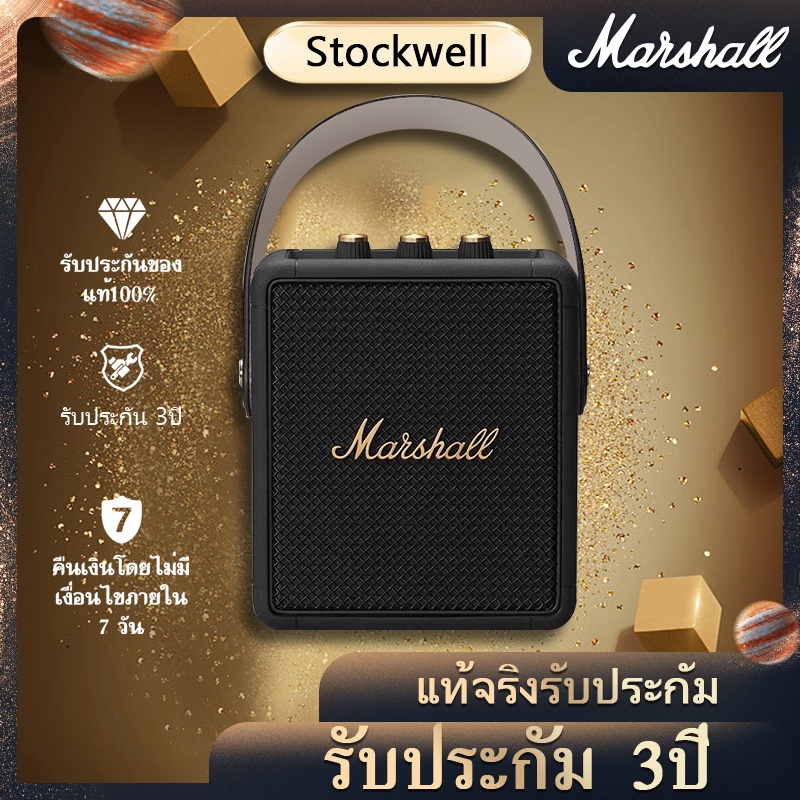 ภาพหน้าปกสินค้า9.9 มาร์แชลลำโพงสะดวกMarshall Stockwell II Portable Bluetooth Speaker Speaker The Speaker Black IPX4Wate จากร้าน m.ar.shall.shop บน Shopee