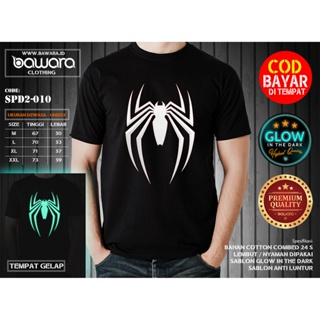 Bawara T-Shirt MARVEL / AVENGERS / SPIDERMAN ADVANCE SUIT LOGO / GLOW IN THE DARK / Pay IN Place / C_01