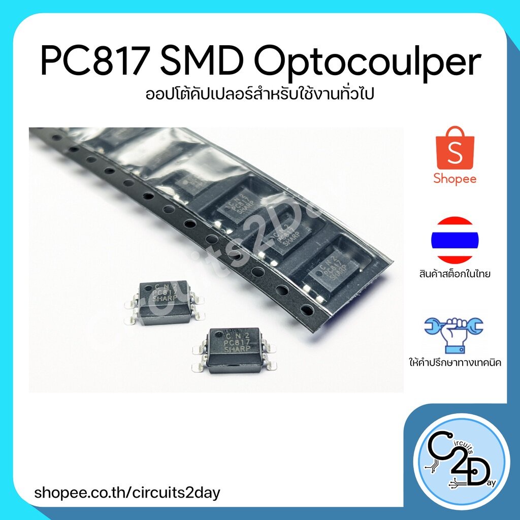 pc817-smd-general-purpose-photocoupler