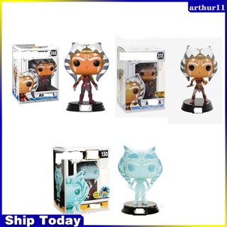 โมเดลฟิกเกอร์ Arthur Funko Pop Star Wars Ahsoka Tano สําหรับแฟนคลับ เก็บสะสม ของขวัญ